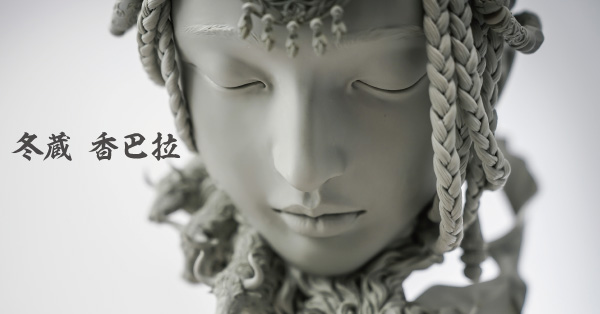Amazon.co.jp: 未組立 ガレージキット 水原マサキ オリジナルコレクション MASAKI MIZUHARA 綾奈 AYANA 1/8 原型制作  佐藤弘 レジン クルシマ製作所 : おもちゃ